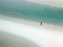 Определиха най-чистия плаж в света