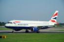 British Airways откри нови линии до Маракеш