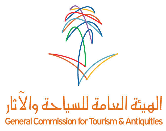 Саудитска комисия за туризъм и старини