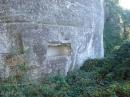 Каменната гробница в Мадарските скали
