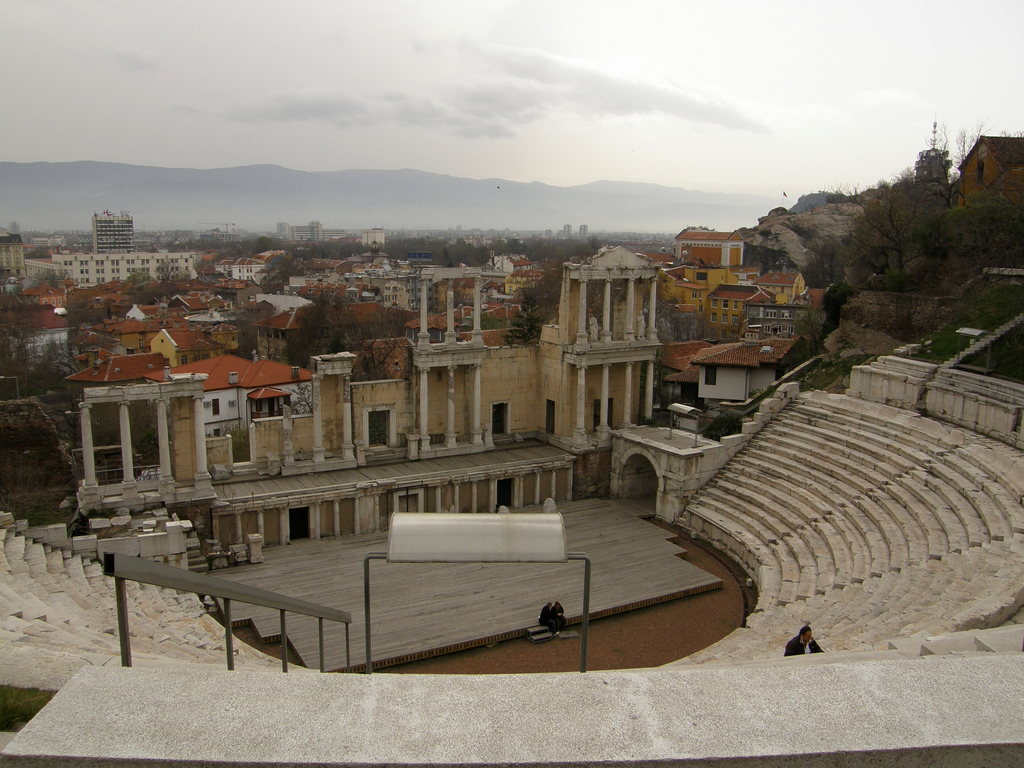 Старият Пловдив
